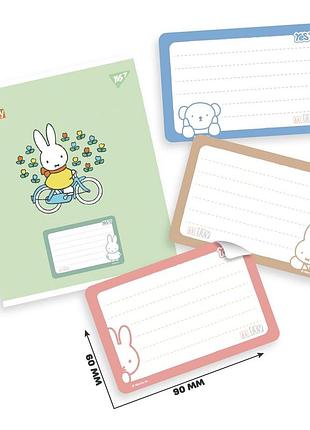 Наклейки на тетради yes miffy 8 шт/уп