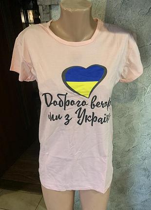 Футболка женская трикотажная 48