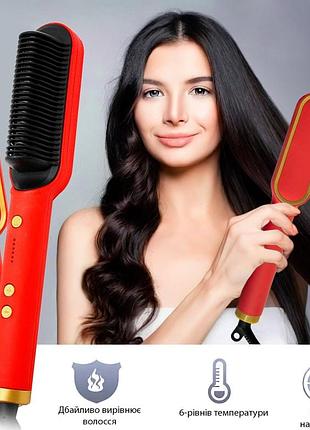 Випрямляч для волосся "hair straightener hqt-909b" червоний, вирівнювач розчіска 34w (vs7005834-4)