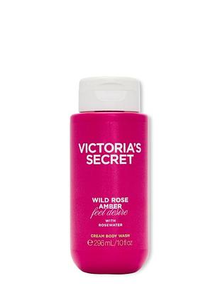 Оригинальный гель для душа natural beauty moisturizing cream body wash - wild rose amber