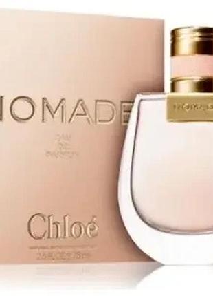 Жіноча парфумована вода chloe nomade 75 мл з магнітною стрічкою
