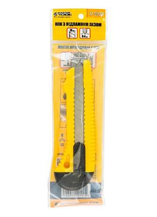 Ніж mastertool 18 мм посилений (17-0528) 2