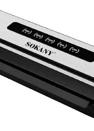 Вакууматор pro 100 вт (ширина пакета до 320мм 70 кпа) (sk-13076)