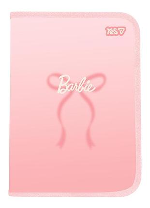 Папка для зошитів пластикова на блискавці yes barbie shiny в5