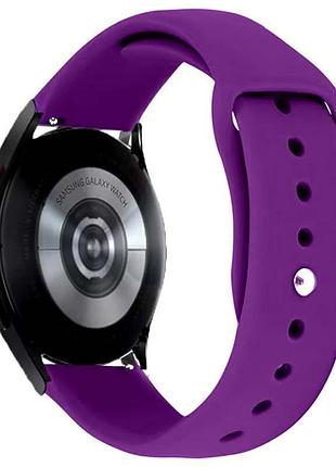 Силіконовий ремінець sport для smart watch 22mm фіолетовий / grape