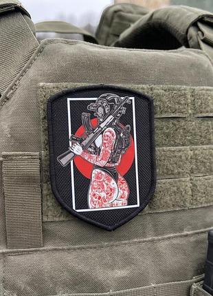 Шеврон gerl вт4664