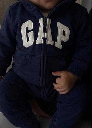 Чоловічок gap