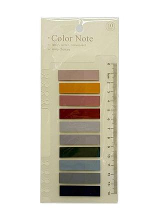 Закладка с линейкой 2 в 1 "stick notes" р80-6 разноцветные