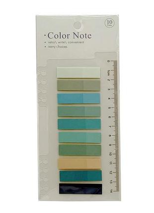 Закладка с линейкой 2 в 1 "stick notes" р80-4 разноцветные