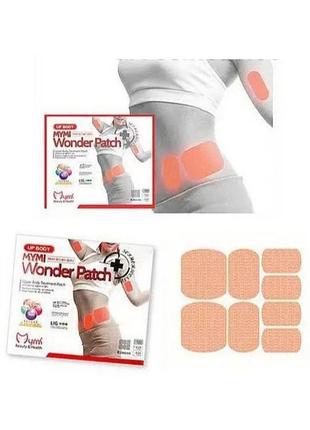 Пластырь для похудения mymi wonder patch (5 штук в упаковке) 205458k
