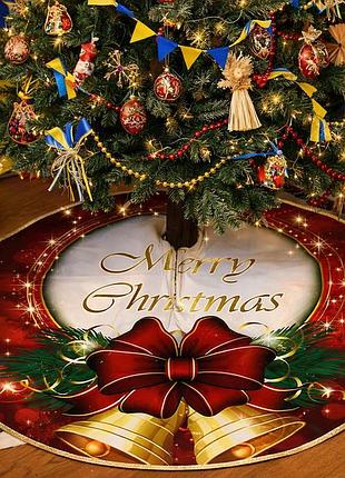 Спідниця для ялинки merry christmas 90 см