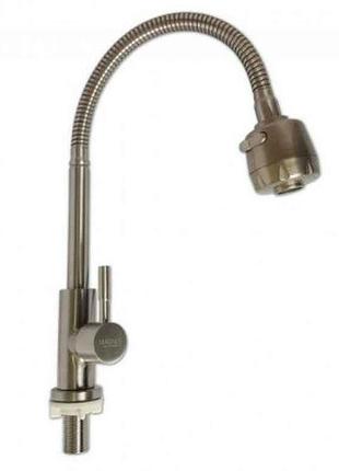 Смеситель для кухни с рефл.изл. sus304 sus-011 reflector тм mixxus