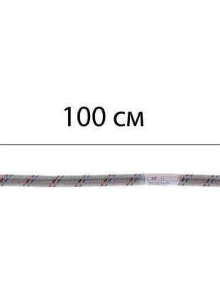Шланг для води нерж.обплітка 1/2 гш-100 см zx1565 тм zerix
