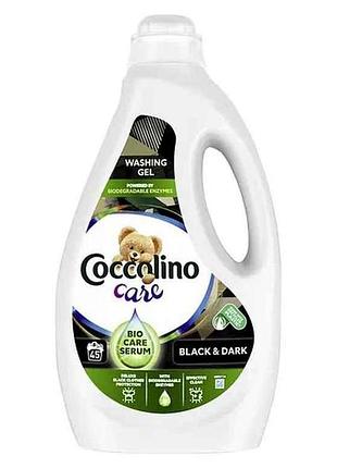 Гель для прання 1,8л для чорних і темних речей тм coccolino