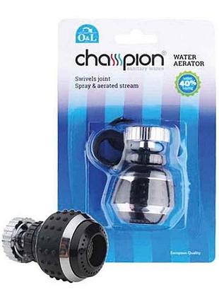 Аэратор поворотный m22/m24, пластик champion ae-004 ac0015 тм ol
