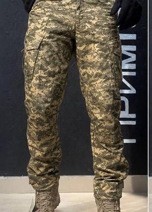 Військові штани patriot 2.0 піксель b&l
