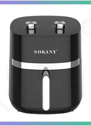 Аэрогриль sokany 6.5 л 1500 вт черный фритюрница для приготовления еды с минимальным количеством масла sku_luggisk10024