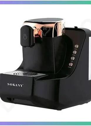 Кавоварка sokany sk-04010 700 вт напівавтоматична для приготування еспресо та кави чорна sku_luggisk-04010