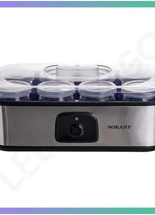 Йогуртниця sokany sk-08109 на 8 баночок 180 мл 20 вт для домашнього приготування йогурту срібляста sku_luggisk-08109
