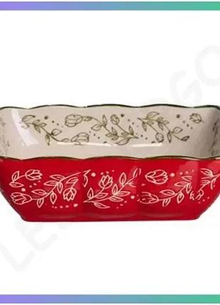 Форма для запекания vintage 600 мл квадратная с ручками красная фарфоровая для запекания мяса и овощей sku_luggihm04-13
