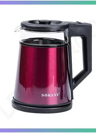 Электрочайник sokany 1.7 л с автоотключением 2000 вт дисковый нагреватель для дома и кухни sku_luggisk-sh-1076r
