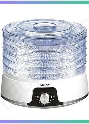 Електрична сушарка для овочів і фруктів sokany sk-10072 350 вт 5 лотків для сушки продуктів sku_luggisk-10072