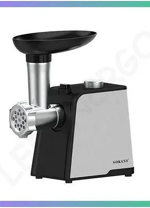 Электрическая мясорубка sokany sk-087 1700 вт нержавеющая сталь для фарша и овощей универсальный помощ sku_luggisk-087