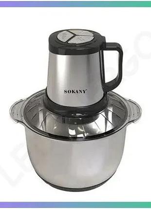 Чоппер sokany sk-7015 800 вт 3,9 л нержавеющая сталь для мяса и овощей кухонный подрібнювач sku_luggisk-7015