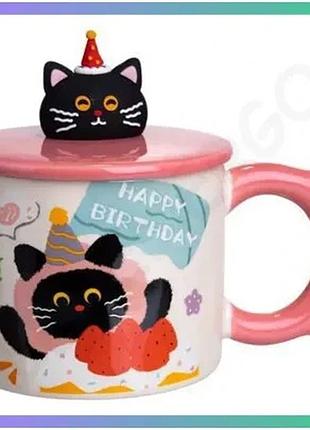 Порцелянова чашка з кришкою kitten's birthday 400 мл рожевий подарунок для дітей кружка для напоїв sku_luggifm-24c