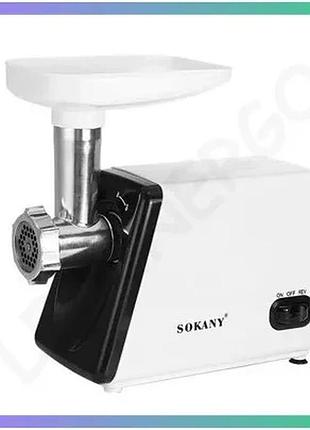 Электрическая мясорубка sokany sk-312 2500 вт с насадками для фарша и колбасы белая sku_luggisk-312
