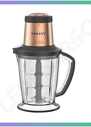 Чоппер sokany sk-7039 1000 вт 2 л нержавеющая сталь для мяса и овощей универсальный подрібнювач sku_luggisk-7039
