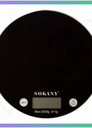 Кухонные весы sokany электронные до 5 кг настольные без чаши черные для взвешивания продуктов sku_luggisk-19023b