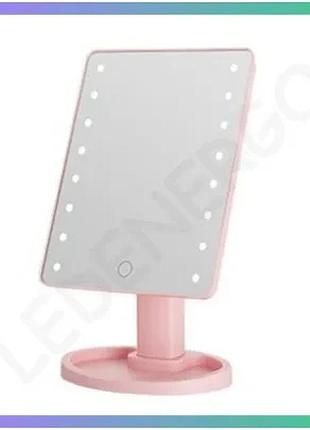 Косметическое зеркало с подсветкой 21х16 см 16 led черное для макияжа с сенсорным управлением sku_luggihp-10-3ap
