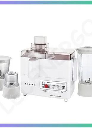 Кухонный комбайн sokany sk-03029 4 в 1 с блендером соковыжималкой и кавомолкой 800 вт для кухни sku_luggisk-03029