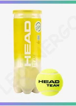 Тенісні м'ячі head team 3b жовті для гри на всіх покриттях універсальні м'ячі для тенісу sku_luggi575703