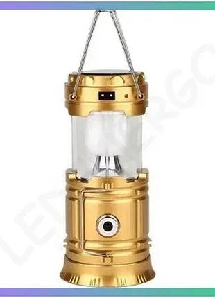 Светодиодный кемпинговый ліхтар hp-dt-1gold 36 вт с usb зарядкой и ручкой для походов и дачи sku_luggihp-dt-1gold