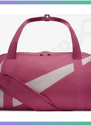 Сумка nike y nk gym club sp23 25l розовая для детей с ручками и плечевым ремнем 48x23x28 см sku_luggidr6100-634