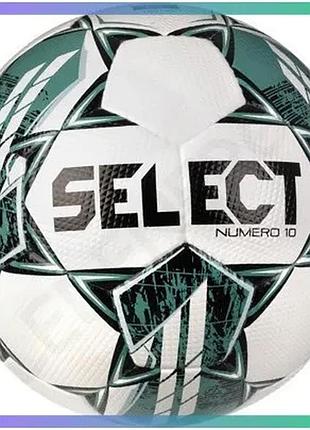 Футбольний м'яч select numero 10 fifa pro v23 біло-зелений розмір 5 для гри на газоні та штучному полі sku_367506-314