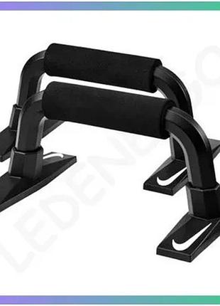 Упор для отжиманий nike push up grip 3.0 черный универсальный для тренировки мышц груди и плеч sku_luggin.100.0749.010.ns
