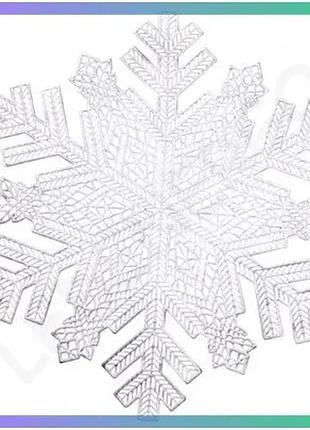 Килимок для сервірування столу snowflake 38 см срібний пвх підставка під посуд декор для святкового оф sku_luggihp-36327-21