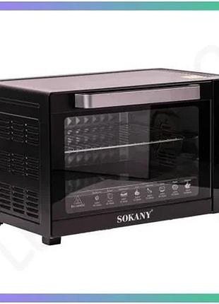 Електрична духовка sokany 50 л 1700 вт з конвекцією і таймером для приготування страв на кухні sku_luggisk10011