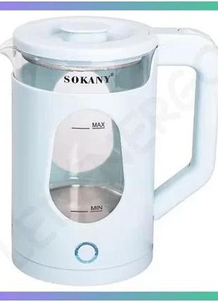 Электрочайник sokany 2.3 л с автоматическим отключением и защитой от перегрева для кипячения воды sku_luggisk-sh-1071bl