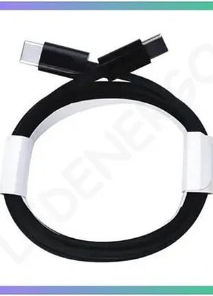 Кабель usb-c 2м черный нейлоновое обплетение для зарядки и синхронизации устройств sku_luggiur522