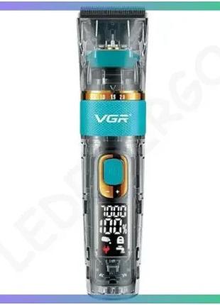 Машинка для стрижки vgr v-695 профессиональная аккумуляторная с насадками и мощным мотором для волос sku_luggihp-v-695