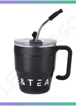 Термочашка coffee tea с трубочкой черная 480 мл нержавеющая сталь для кофе и чая sku_luggihp-14-23b