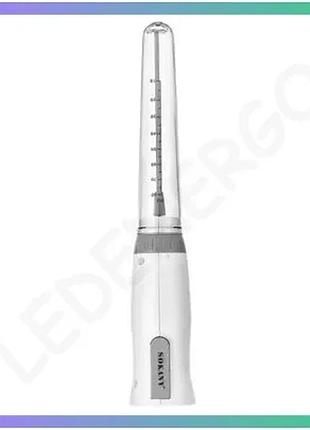 Ручной капучинатор sokany sk1732 25вт белый для приготовления молочной пены кофемашина sku_luggisk1732