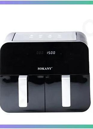 Аэрофритюрница sokany sk-10005 10 литров 2400 вт черная с двумя отделениями для здорового питания sku_luggisk10005