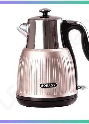 Электрочайник sokany sk-sh-1055 1.6 л мощность 3000 вт металлический розовый чайник для кипячения воды sku_luggisksh1055