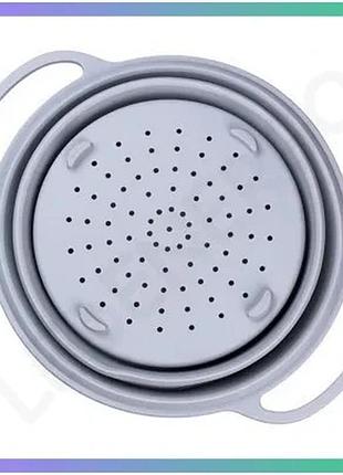 Друшляк складной 2.6 л силиконовый с ручками серый для мытья овощей и фруктов 10.5 см 25 см sku_luggihp34544g
