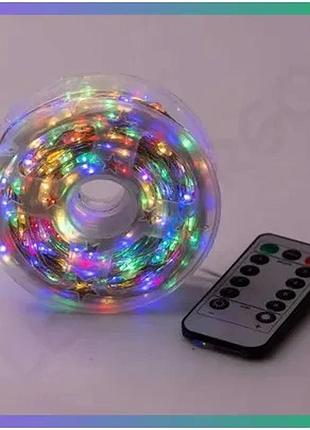 Світлодіодна гірлянда роса 500 led 50м з пультом динамічна мультиколірна для декору інтер'єру та свят sku_luggi500l50mwмl